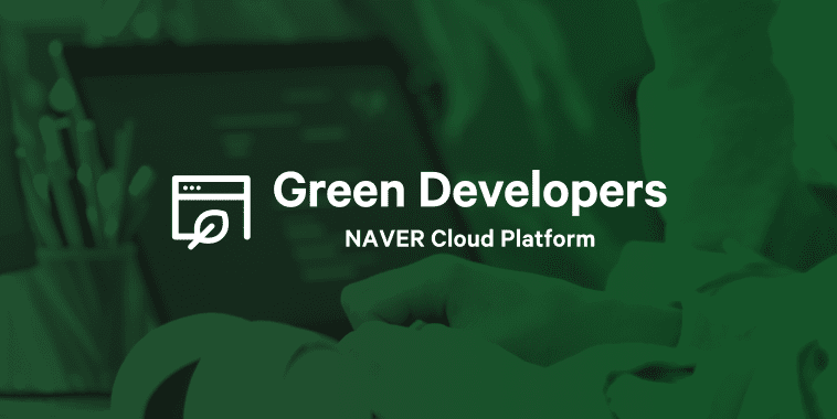 Green Developers